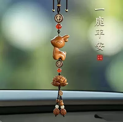 Car Pendant, Car hanging - green-sandalwood-squinting-deer-small-lotus-multi-treasure-and-blessings-car-hanger