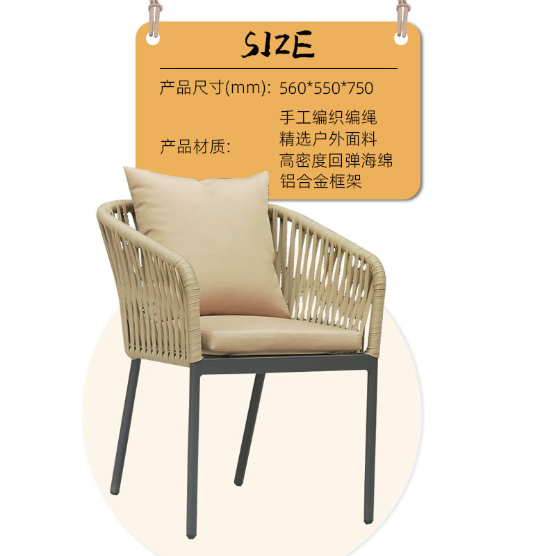 섹션 A- 027
