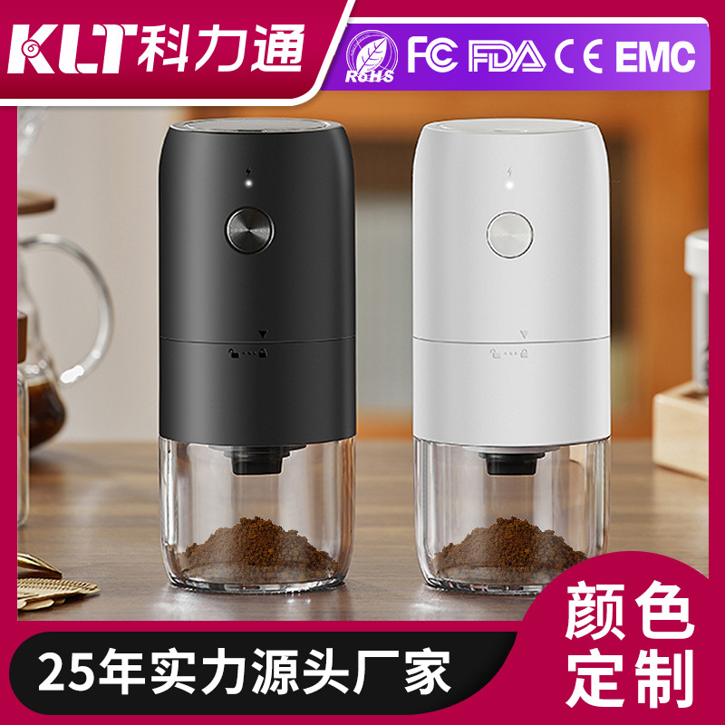 Coffee Machine USB charging small portable household coffee grinder electric grinder source manufacturers wholesale