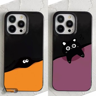 ſ˯��؈�m���O��15promax�֙C��iPhone14����13�¿�12��H؈��