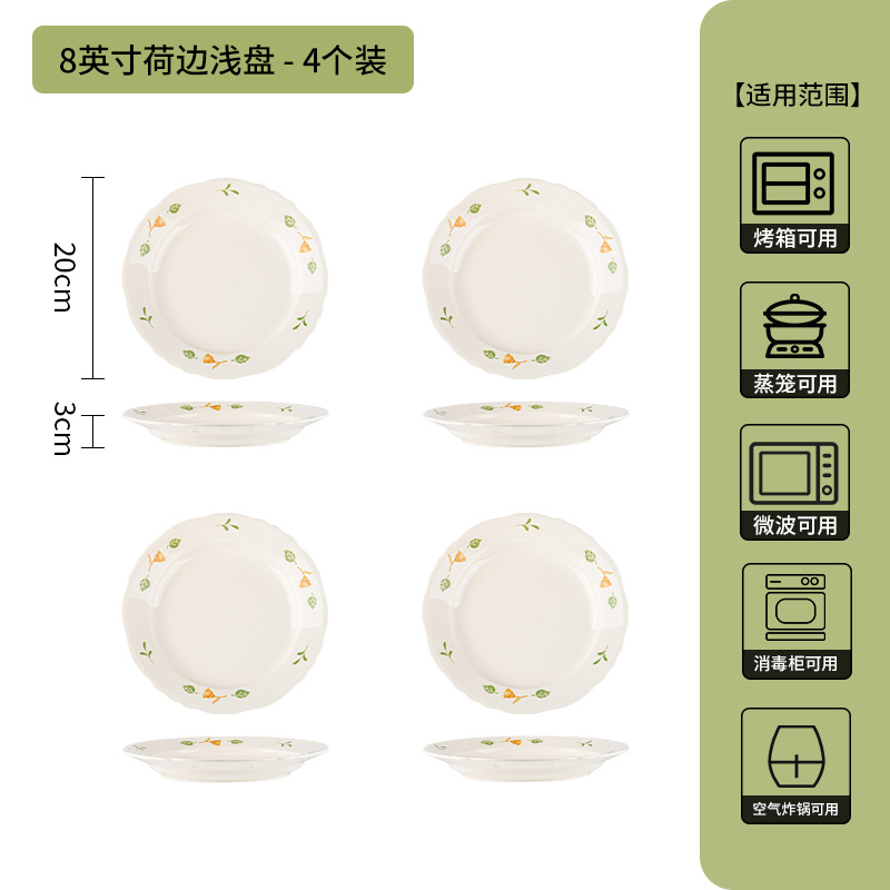 Conjunto de platos de color esmaltado japonés de alto valor, platos profundos, pequeños platos frescos, platos y platos image 12