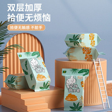 �����ʺ����ʺ���S�������������p��ʰ�������ʺ�����������