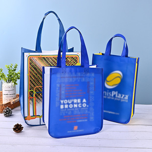Film color printing round corner bag non-woven bag environmental protection advertising flat folding non-woven portable shopping bag logo