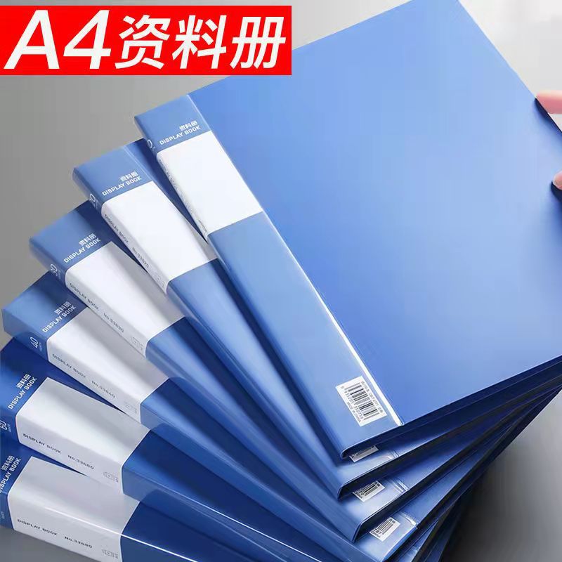 A4 carpeta de archivos tipo inserción multicapa transparente bolsa de papel de prueba carpeta caja de almacenamiento suministros de oficina