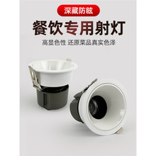 ������컨���Ƕ��ʽ�Ƶ�������������۹����ѣ���2700K