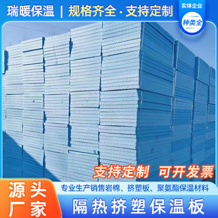 ��ϩ��ĭ�� 5�����L�����⠝���ذ���픸���xps����b1���D�ܰ�