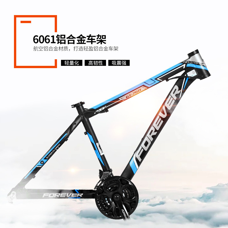 Bicicletas de montaña permanentes de aluminio para adultos bicicleta al aire libre bicicletas de cambio de velocidad bicicletas al por mayor