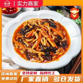 方便料理包类;熟食/即食菜;半成品菜