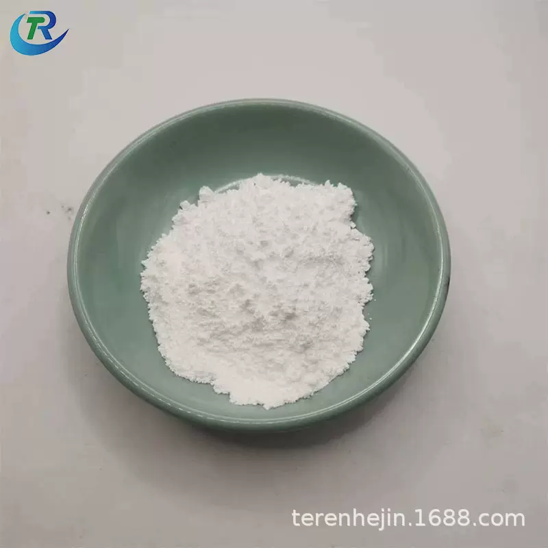 氧化锑粉三氧化二锑Sb2O3 高纯度99.9%氧化锑白色粉末状阻燃剂
