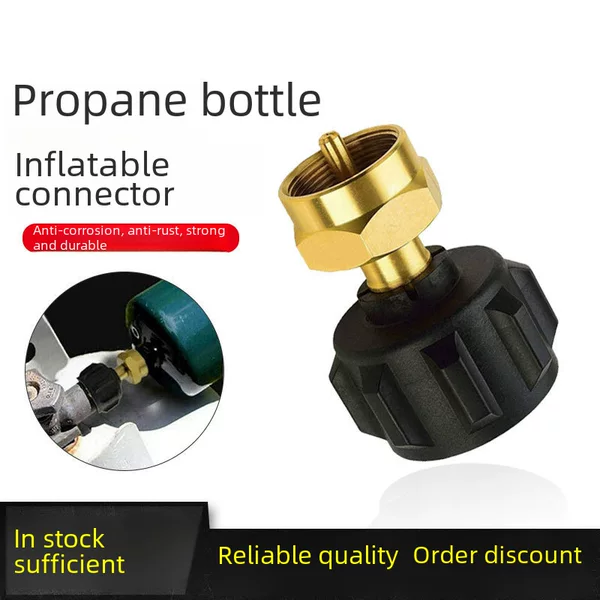 North American outdoor one pound camping propane bottle inflatable joint brass gas tank QCC1 adapter POL inflatable joint