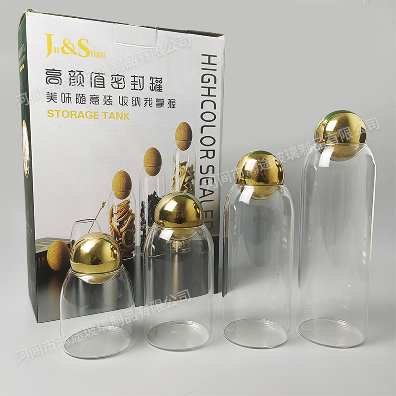 Sealed Jar suit Gift Giving Creative Storage Waterproof Storage Jar Gift Boxed Front Desk Coffee Tea Candy Glass Jar