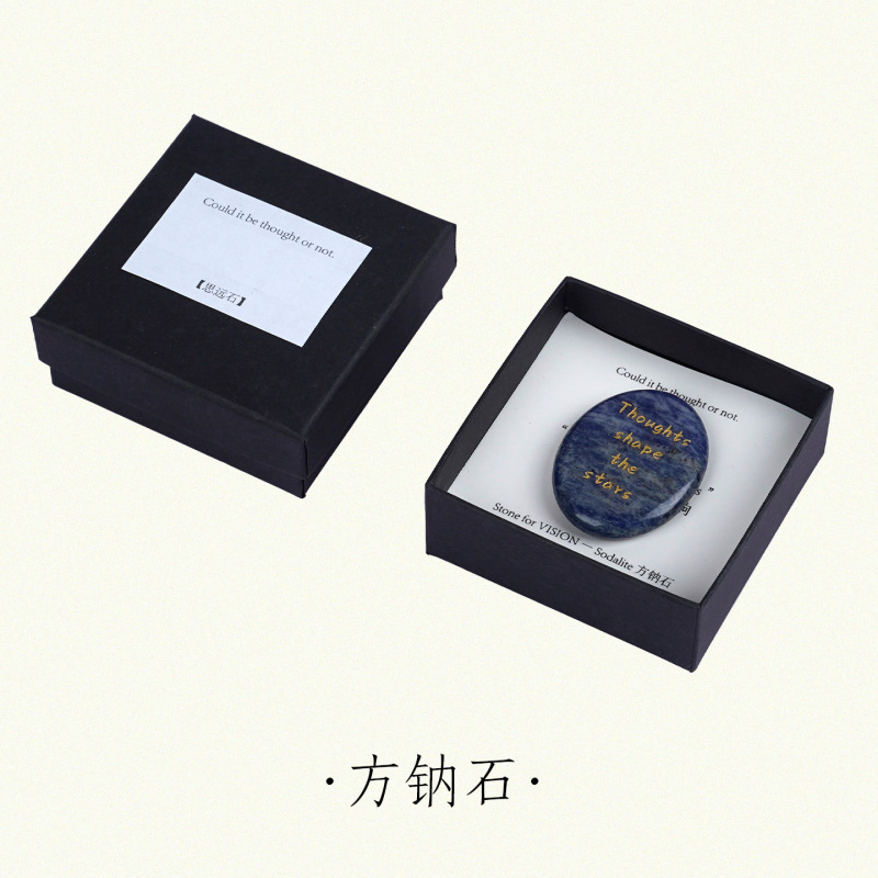 天然水晶原石掌心石疗愈冥想石随行石手握矿石工艺品创意礼品摆件|undefined