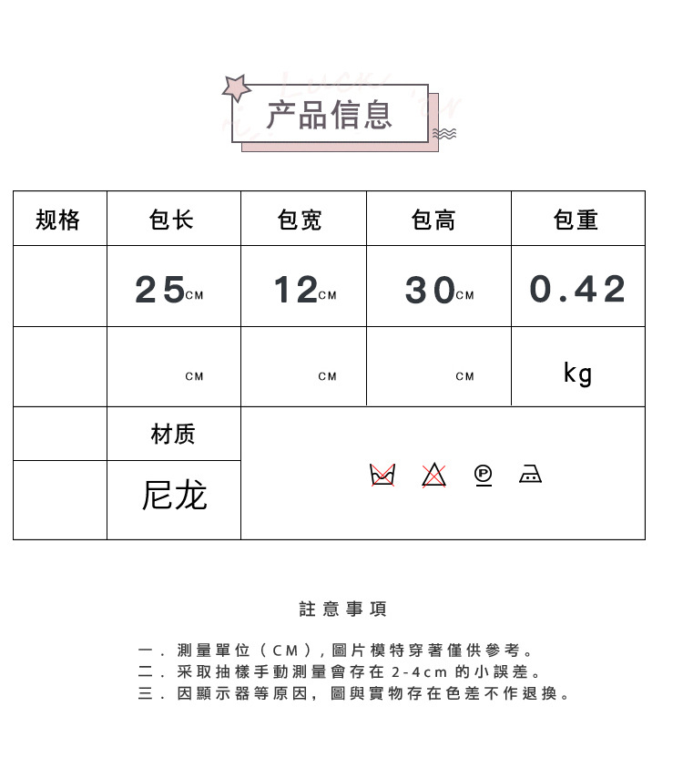 详情3_02.jpg