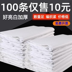 編み物袋カスタム蛇皮袋白色厚いプラスチック膜pp洪水防止化学肥料飼料物流宅配便梱包袋