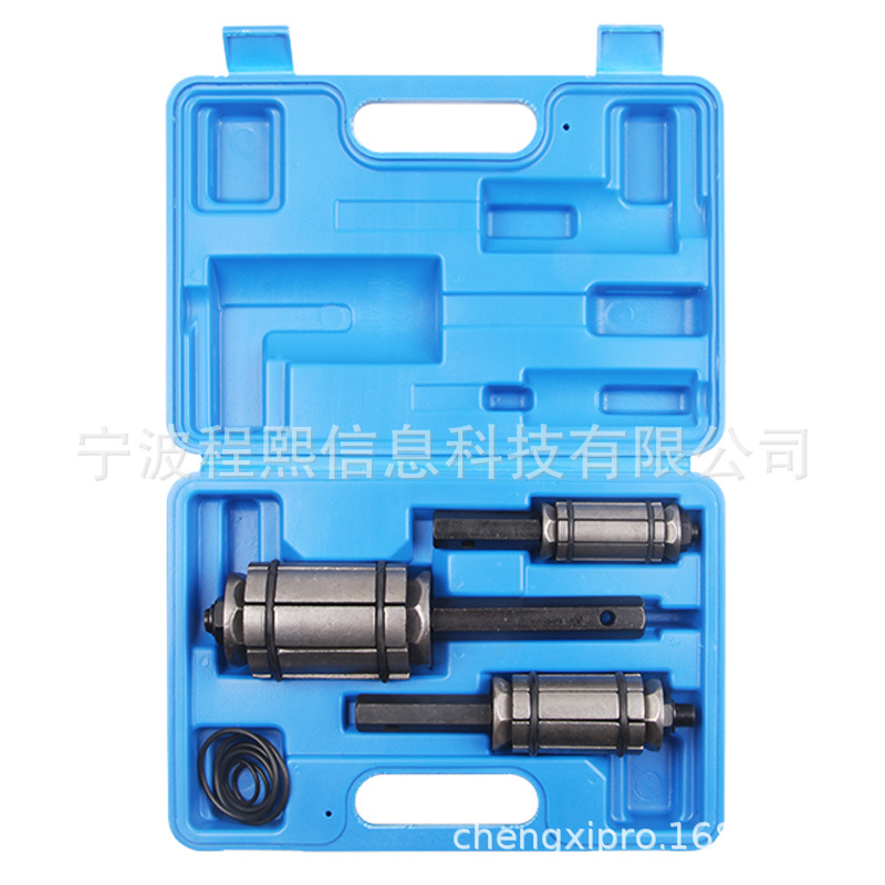 3件套排气管扩张器 汽车排气管修复工具汽车维修工具排气管修复