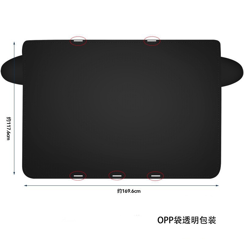 Cross-border best-selling car snow cover, enlarged Oxford cloth car snow cover, cold and frost protection, magnetic car snow shield