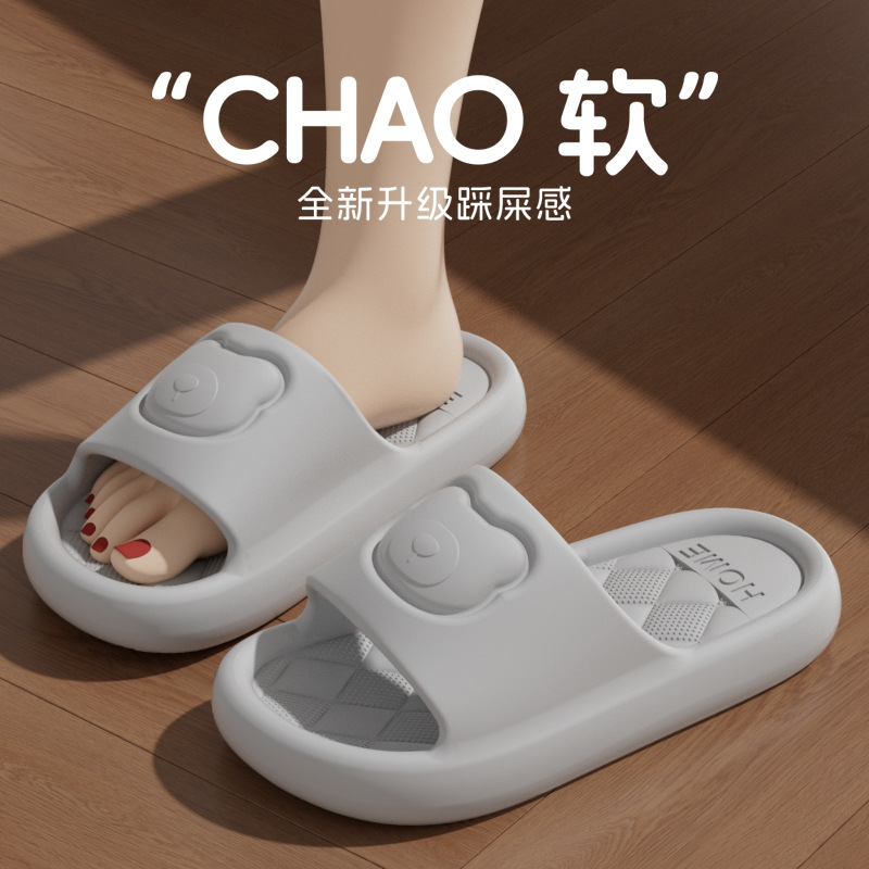 그레이 [320 다이아몬드 베어 헤드]