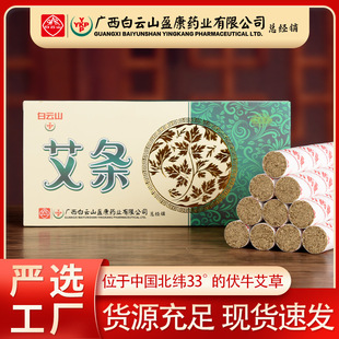 Դ�S���l���ɽӯ���𰬗l�����S���İ��l�B�i���������ǢՄ���x