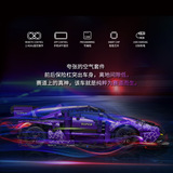 Lego, сиреневый механический гоночный автомобиль, конструктор для взрослых высокой сложности, оптовые продажи