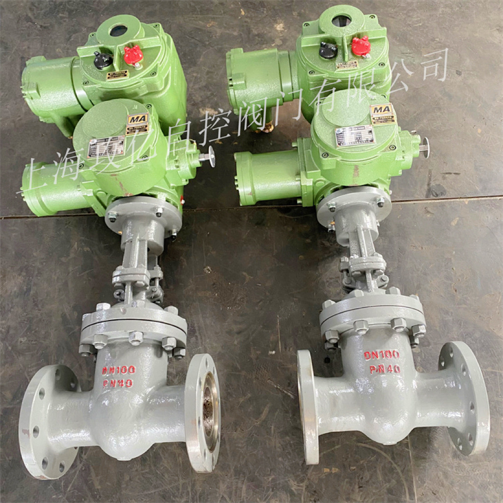 DN250矿用电动闸阀 Z941H-40C一体式矿井下用电动铸钢闸阀