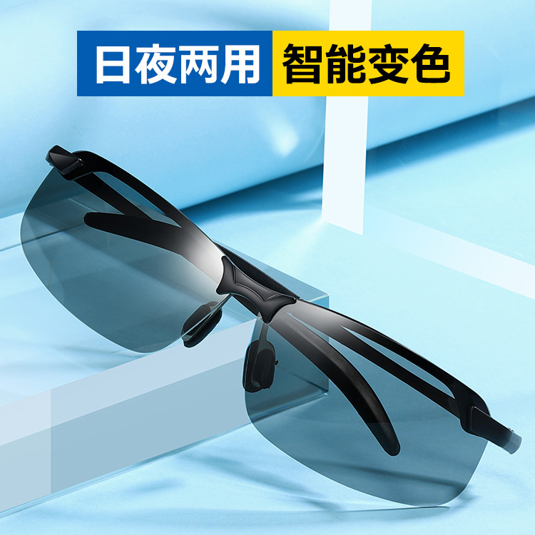 Polarized night vision -degraded sunglasses male driver driving…