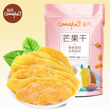 yyAzâ����128g���b����l���T����ˮ�������eʳƷ�k������ʳ