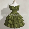 Cake skirt 1071 green 20