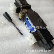 YUKEN榆次油研双向换向阀DSG-01-3C2-D24-N1-50 三位四通液压阀