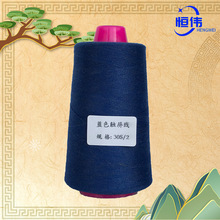 |px30S/2늼֙Cƽ匧늾moϥS