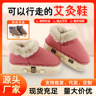 ����Ь������Č�ľ����ѥ���ĺ���׾Ĝؾğ����������߾�Ь