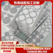 ֙CɢN z| zƬ ^|Ƭ Dͨͨ㶨