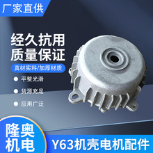 ߾TY63C l܇늙CCеrO늙C