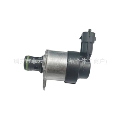 Yanacaq injektoru (Forsunka) Metering Solenoid Valve Imported