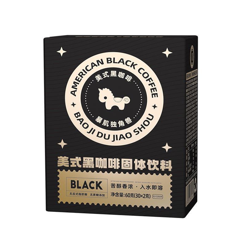 [Violent Muscle Unicorn] 0 Fat Black Coffee Ice American Cold and Hot Double Bubble Comparable to Instant Healthy Drink 2g/