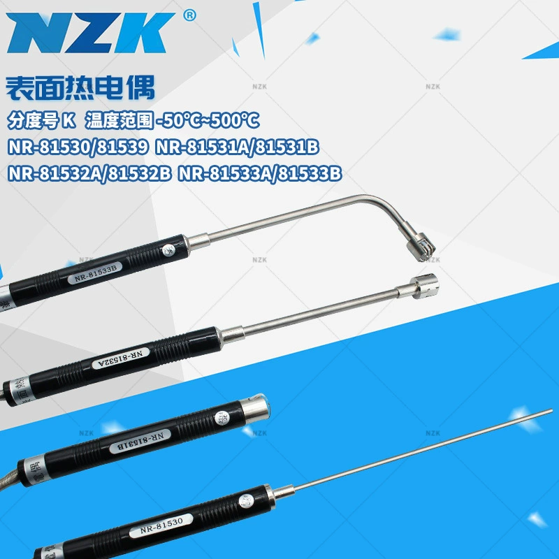 Датчик температуры поверхностной термопары типа K NR81533B/NR81531B/81532B/NR81530