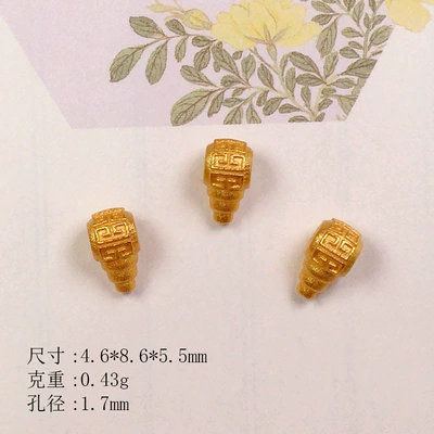 Zərgərlik ara hissələri Buddha Five-Sutra Accessories Bracelet Necklace - small-size-with-pattern