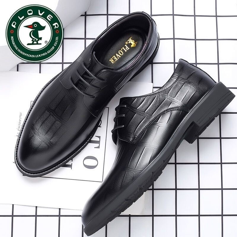 Plover Men's Leather Shoes Genuine Leather Breathable Formal Business Work British Style Heightening Korean Style Casual Shoes Wedding Shoes Plover Men's Leather Shoes Genuine Leather Breathable Formal Business Work British Style Heightening Korean Style Casual Shoes Wedding Shoes