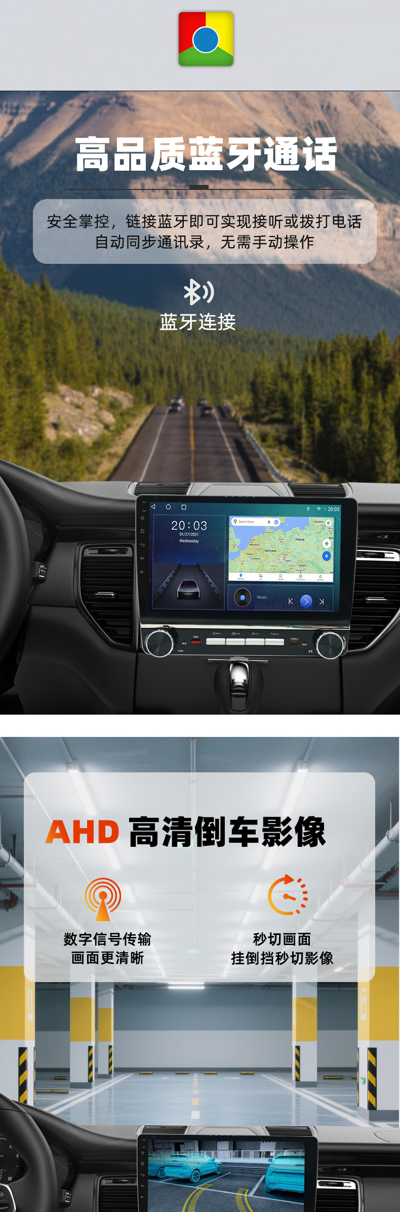 10.1inch Car Navigation Carplay Dual Rotary Button Gps Navigation All-In-One Large Screen Universal Navigation Manufacturer