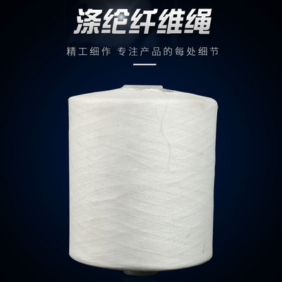 五类六类网线网络线条线外层线皮撕裂绳易撕绳抗拉绳|ms