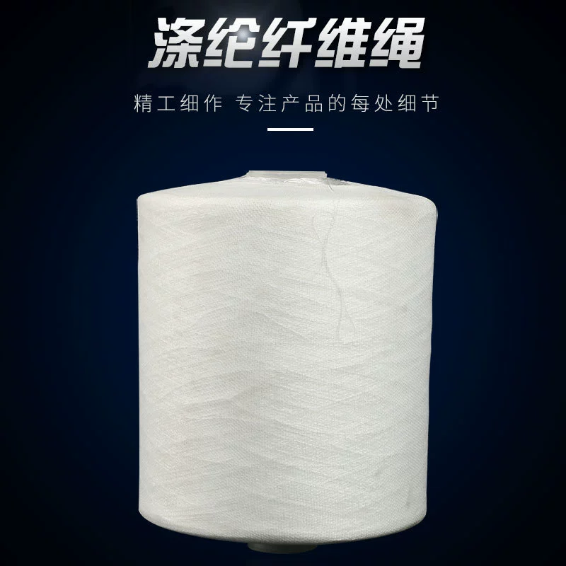 5 категорий и 6 категорий линии наружной линии веревочки разрыва кожи кабельной сети легкой анти -- тяги веревочки