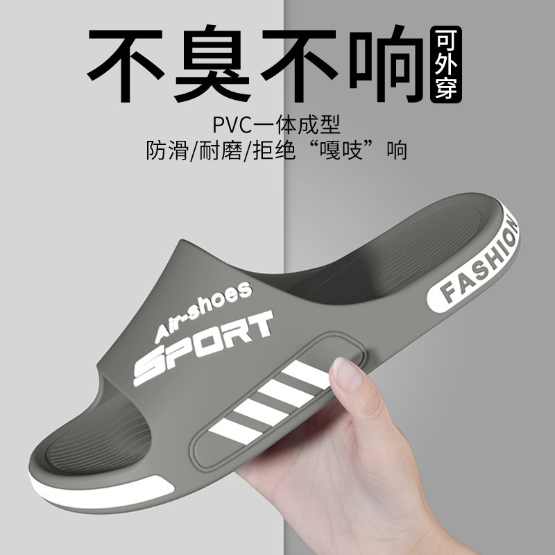 2025 New Sports Slippers for Men to Wear Outside in Summer, Large Size Indoor Home, Non-Stinky Feet, Non-Slip and Wear-Resistant Sandals 2025 New Sports Slippers for Men to Wear Outside in Summer, Large Size Indoor Home, Non-Stinky Feet, Non-Slip and Wear-Resistant Sandals