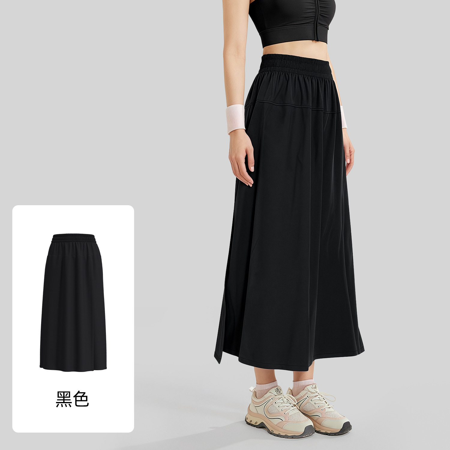Juyi Tang nuevo color sólido mujer casual multifuncional bifurcación suelta falda Yamamoto