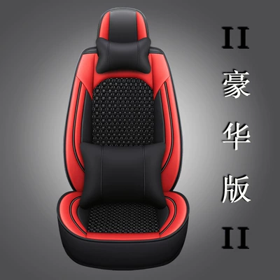 Seat cushion, seat cover – Use - red-deluxe-edition