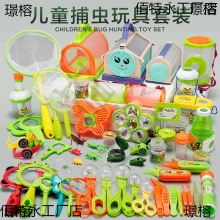 ���x��ӊA��׽�����^���������羳���R�d���x���������B��ͯ