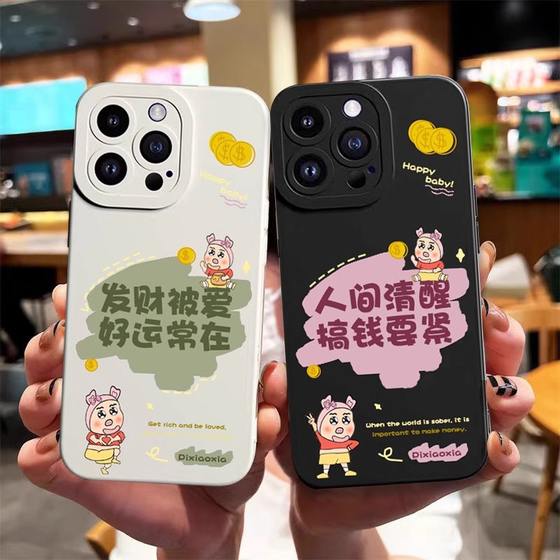 For VIVOY200I new couple mobile phone case Y100 silicone soft case Y78 New Year's hand must-have one