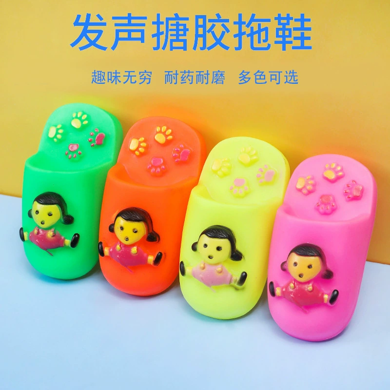 Игрушки для домашних животных звучат эмалированные игрушки тапочки шлифовальные зубы