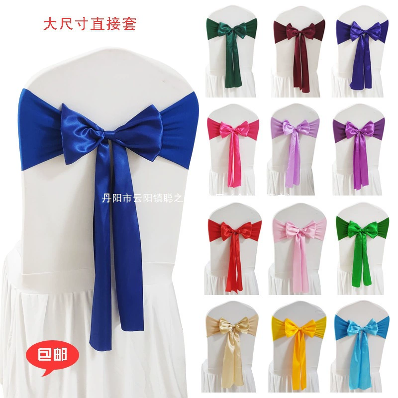 Свадебные чехлы для стульев с эластичной спинкой, цветочным декором, бантом-бабочкой, для банкетов в отелях, выставок, оптом.