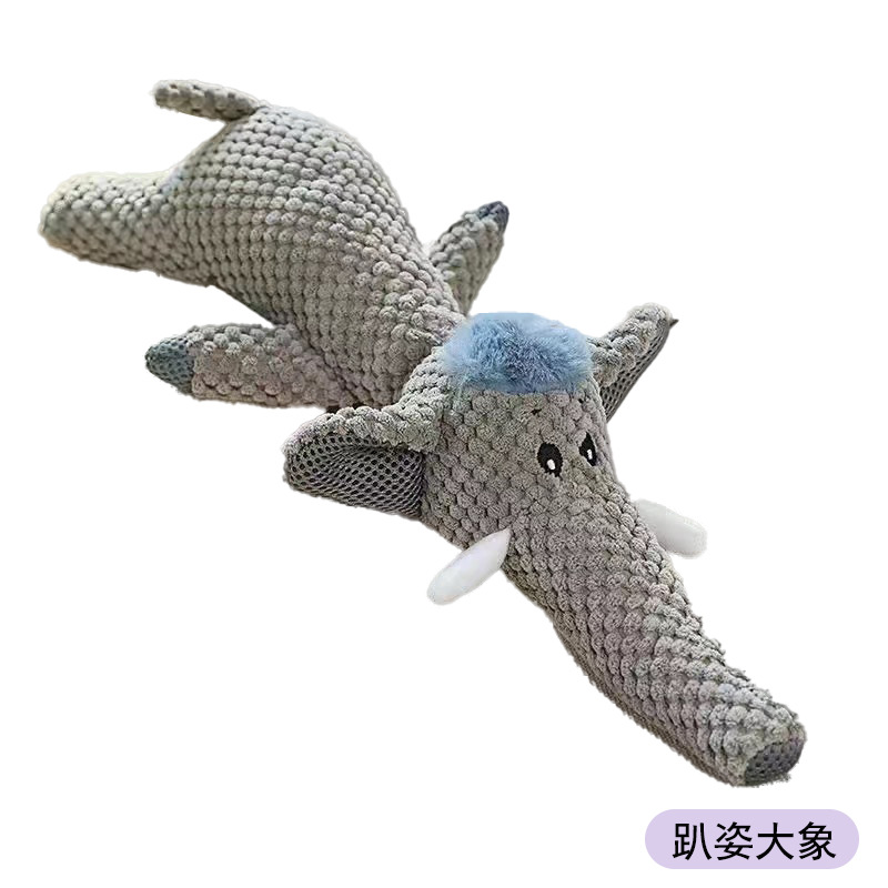 35cm 누워있는 코끼리 - BB를 누르면 소리가 난다