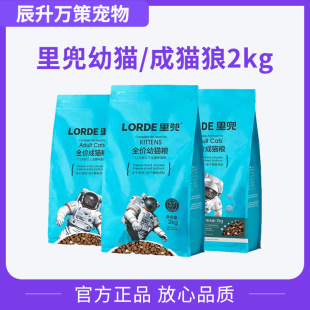 �ﶵlorde؈�Z2kg�����pƴ؈�Z��؈��؈؈�Z��ż�cθ؈�Zͨ����
