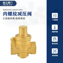 �S�~�p���yY13X-10T�ݼy�B�ӹ�ů������{ůͨ���ݼy�p�������y